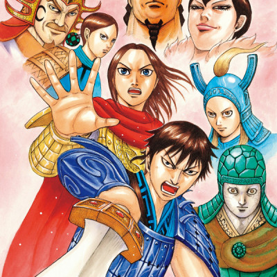 キングダム 公式ガイドブック 第 3 弾 戦国七雄人物録 - Kingdom Official Guidebook Vol.3