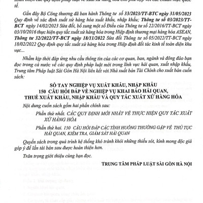 Sách - Sổ Tay Nghiệp Vụ Xuất Khẩu, Nhập Khẩu - 150 Câu Hỏi Đáp Về Nghiệp Vụ Khai Báo Hải Quan, Thuế Xuất Khẩu Nhập Khẩu Và Quy Tắc Xuất Xứ Hàng Hóa