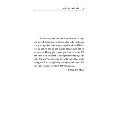 Mã Vân Giày Vải (Mã Vân - nhà sáng lập của Alibaba, tập đoàn thương mại điện tử toàn cầu) (Tái Bản Mới Nhất) - Bản Quyền