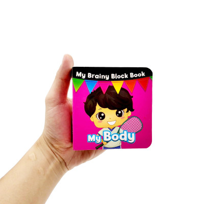 My Brainy Block Books: My Body