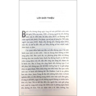 Mật Mã Tiểu Đường