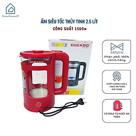 Ấm Siêu Tốc Thủy Tinh 2.5L Công Suất Lớn 1500W - Ấm Đun Nước Pha Trà Siêu Nhanh - Bình Đun Siêu Tốc Cao Cấp Hàn Quốc - HÀNG CHÍNH HÃNG MINIIN