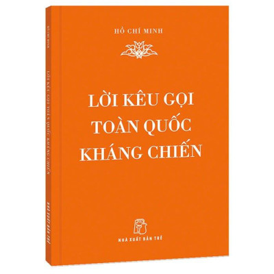 Tác Phẩm Bảo Vật Quốc Gia - Hồ Chí Minh (Hộp 5 Cuốn)