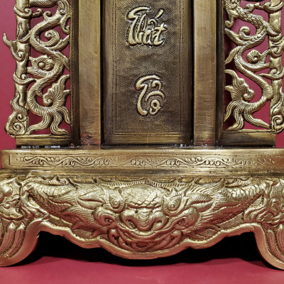 BÀI VỊ THỜ - CỬU HUYỀN THẤT TỔ ( BẰNG ĐỒNG VÀNG NGUYÊN CHẤT GIẢ CỔ)