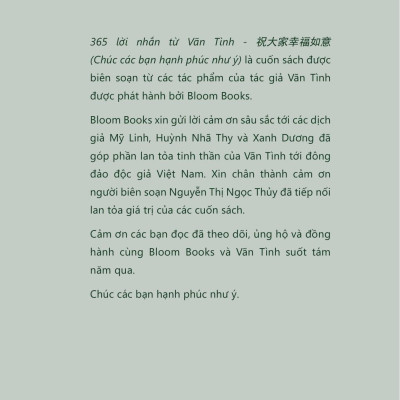 365 Lời Nhắn Từ Vãn Tình - Chúc Các Bạn Hạnh Phúc Như Ý