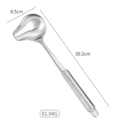 Muôi múc trân châu inox mỏ vịt - muôi múc nước lèo nhà hàng nhà bếp