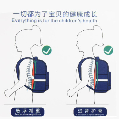 Ba Lô Chống Gù Học Sinh - Binbes B-3587 - Màu Hồng Nhạt