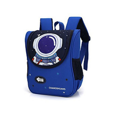 Ba Lô Mẫu Giáo Oxf39 25*20*13Cm (Thnk067)