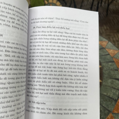 TỪ THỤ YẾU QUY – bàn về nạn hối lộ và đức thanh liêm của người làm quan – Đặng Huy Trứ – NXB Chính trị Quốc gia Sự thật