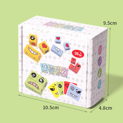 Bộ Đồ Chơi Xếp Rubik Biểu Cảm Cho Bé Hình Cảm Xúc - Hàng chính hãng
