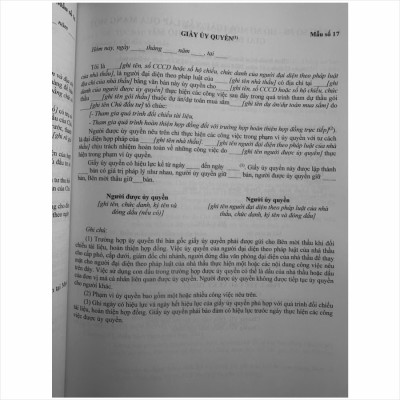Sách Hướng Dẫn Cung Cấp, Đăng Tải Thông Tin về Lựa chọn Nhà Thầu và Mẫu Hồ Sơ Đấu Thầu Trên Hệ Thống Mạng Đấu Thầu Quốc Gia (Quyển 1) (V2511D)