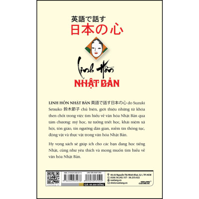 Linh Hồn Nhật Bản