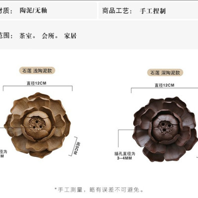 Hoa gốm xông đốt trầm và deco nhà cửa hàng cao cấp