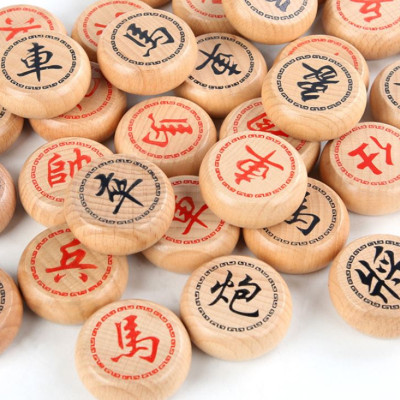 Bộ Cờ Tướng Gỗ + Bàn Cờ Tướng 40*35cm, Cờ Tướng Gỗ Có Bàn Là Hộp Đựng Chính Hãng