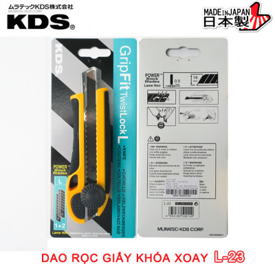 DAO RỌC GIẤY KHÓA XOAY KDS L-23