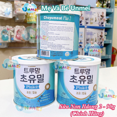 Sữa Non ILDong Số 2 (1-9 tuổi) - Nhập khẩu Hàn Quốc