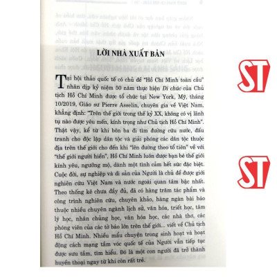 Sách - Hồ Chí Minh - Người Mang Lại Ánh Sáng - Tập 1 - NXB Chính Trị Quốc Gia