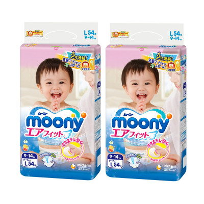 Combo 2 Gói Tã Dán Cao Cấp Moony Nhật Bản L54 (54 Miếng )