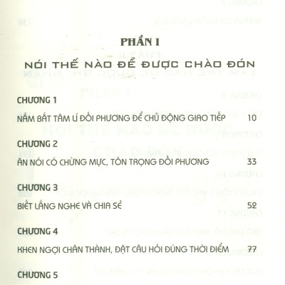 Nói Thế Nào Để Được Chào Đón, Làm Thế Nào Để Được Ghi Nhận