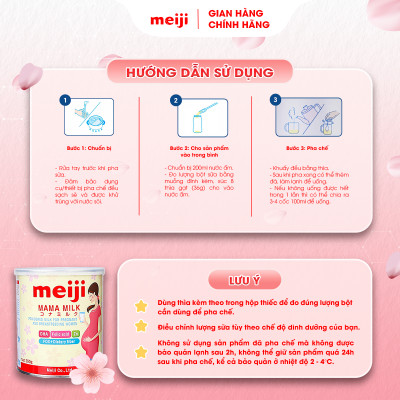 Combo 2 Hộp Thực Phẩm Bổ Sung Meiji Mama Milk - Nhập khẩu chính hãng (350g)
