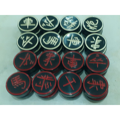 Quân cờ tướng sừng trâu đen -tiện gù 3,7cm