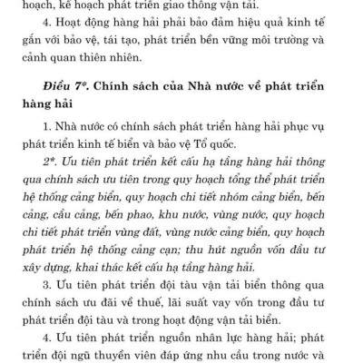 Luật bảo hiểm y tế năm 2008 (sửa đổi, bổ sung năm 2013, 2014, 2015, 2018, 2020, 2023)