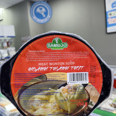 Hoành thánh thịt hộp Bamboo 250g