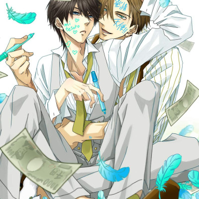 Tranh Poster Dakaretai Otoko combo 10 tấm khác nhau