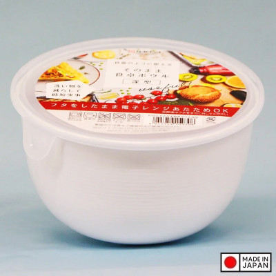 Hộp nhựa dùng trong lò vi sóng Nakaya 720ml - Hàng Nội Địa Nhật Bản