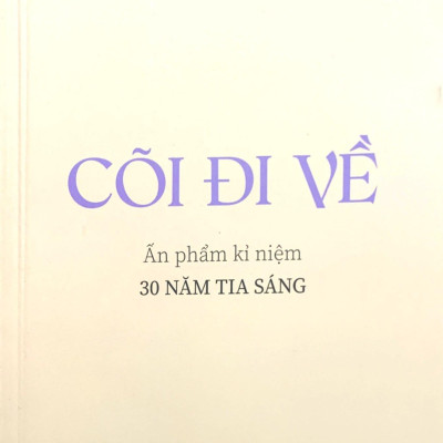 Cõi Đi Về