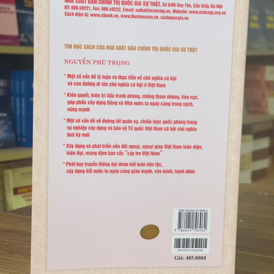 Xây dựng và phát triển nền văn hóa Việt Nam tiên tiến, đậm đà bản sắc dân tộc - bản in 2024