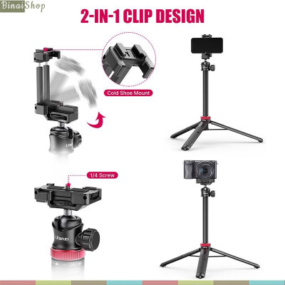 Ulanzi MT-44 - Tripod Mini Cho Máy Ảnh, Điện Thoại, Tải Trọng 1.5 Kg, Chiều Cao Tối Đa 109cm- Hàng chính hãng