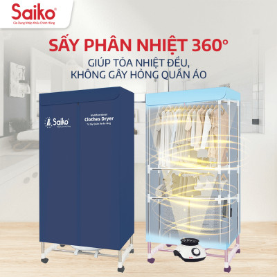 Tủ Sấy Quần Áo Đa Năng Thanh Khung Inox To Dày Saiko CD-1800 (1800W) - Màu Ngẫu Nhiên - Hàng Chính Hãng