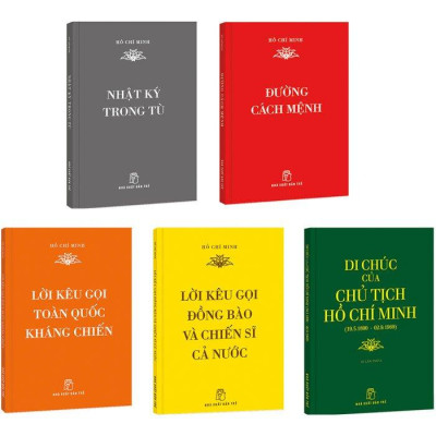 Tác Phẩm Bảo Vật Quốc Gia - Hồ Chí Minh (Hộp 5 Cuốn)