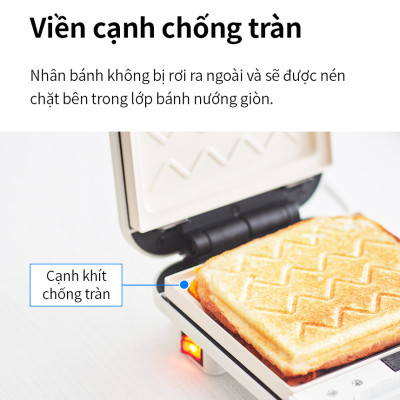 Máy kẹp nướng bánh Bianco LocknLock EJB126IVY, Hàng chính hãng, Làm nóng 2 mặt, Phủ men sứ, có tay cầm - JoyMall