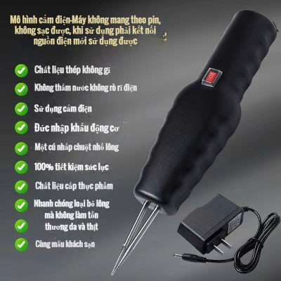 [Mới Nhất] Máy Nhổ Lông Gà Vịt Cầm Tay – Tích Điện, Động Cơ Mạnh Mẽ