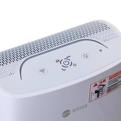 Máy Lọc Không Khí BRISE - C200 - HÀNG CHÍNH HÃNG