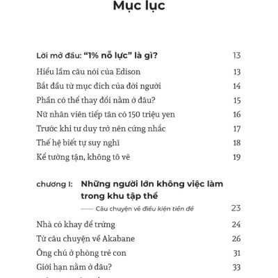 1% Nỗ Lực - TRẺ