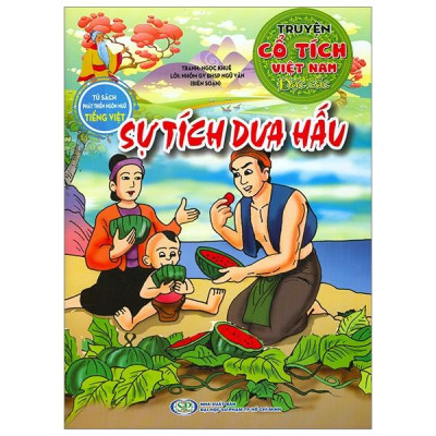 Sách - Tủ Sách Phát Triển Ngôn Ngữ Tiếng Việt - Truyện Cổ Tích Việt Nam - Bộ 9 Cuốn