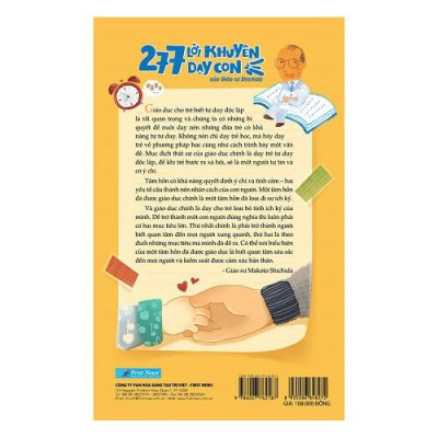 Sách 277 Lời Khuyên Dạy Con Của Giáo Sư Shichida First News