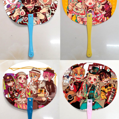 Qụat cầm tay in ảnh 2 mặt khác nhau Jibaku Shounen Hanako-kun