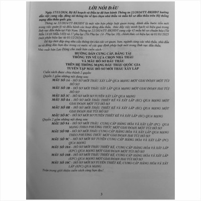 Sách Hướng Dẫn Cung Cấp, Đăng Tải Thông Tin về Lựa chọn Nhà Thầu và Mẫu Hồ Sơ Đấu Thầu Trên Hệ Thống Mạng Đấu Thầu Quốc Gia (Quyển 2) (V2512D)