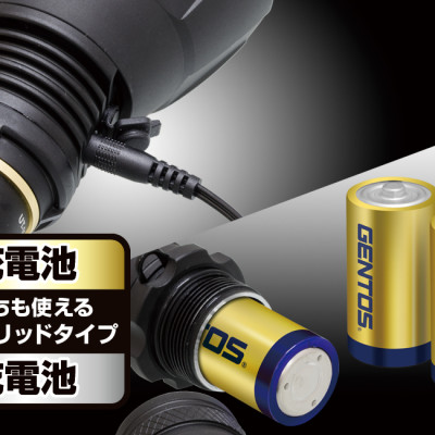 Đèn pin cầm tay chính hãng Gentos UT-1000M,đèn chiếu xa nhập khẩu từ Nhật