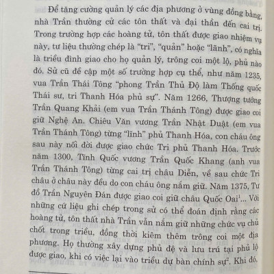 Cơ Cấu Hành Chính và Tổ Chức Quản Lý Địa Phương Thời Lý - Trần ( Thế Kỷ XI - XIV)