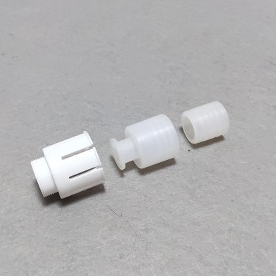 Đầu Nối Đa Năng Vòi Hoa Sen Chuyên Dùng Cho Vòi Nước Bị Mòn Ren Xoáy