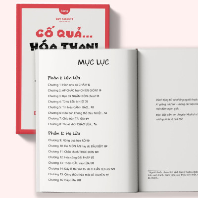 Cố Quá... Hóa Than! - Bản Quyền
