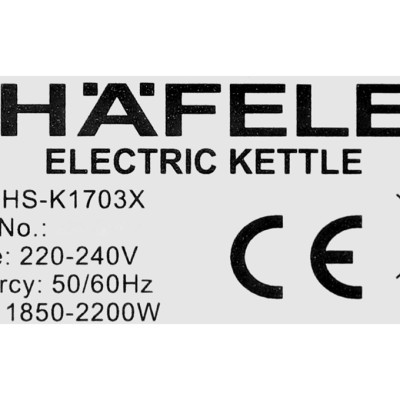 Ấm đun siêu tốc Hafele HS-K1703X - Hàng Chính Hãng (535.43.733)