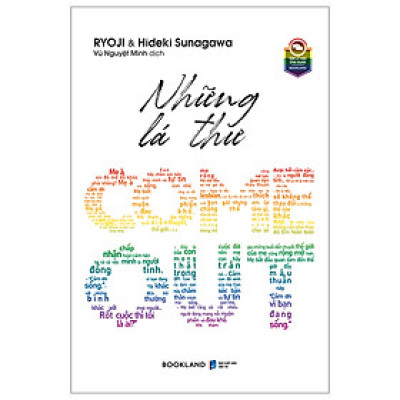 Những Lá Thư Come Out