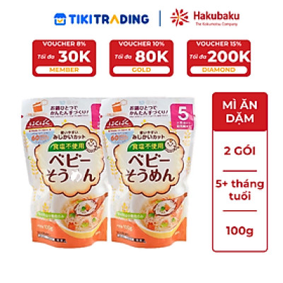 Combo 2 Mì ăn dặm Hakubaku Baby Somen dành cho trẻ từ 5 tháng tuổi