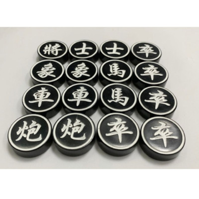 Bộ quân cờ tướng sừng trâu 3,7 đục máy 2 mặt DAICAT